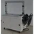 Commercial Automatic Strapping Machine