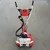 Mitsuyama MY-300G, 2 Stroke,63 cc Petrol Engine Mini Weeder for Agriculture (3 HP)