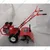 MECSTROKE MS-7000BR 7HP Petrol Engine Back Rotary Power Tiller for Farming, 20 Inch Rotavator Width