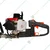 Jaiveer Petrol Hedge Trimmer With 2-stroke 26.3-cc 60 Cm Bar Length With 1 Year Warranty