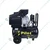 Pilot 30L Tank, 2.5 HP Motor Power Direct Driven Air Compressor (PL-30)