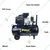 Pilot 70L Tank, 3.5 HP Motor Direct Driven Air Compressor (PL-70)