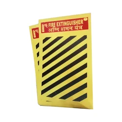Premium quality Fire Zebra Sheet for Safety, Pack of 2