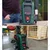 Bosch Universal Aquatak 130 Bar 1700W High Pressure Washer With All Required Accessories