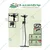 Primil Mini Sprinkler Nozzle Set For Lawns Gardens ISI Marked Drip Irrigation Kit For Agriculture Irrigation 