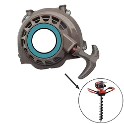 Heavy Quality Recoil Starter for 63-cc Earth Auger Engine