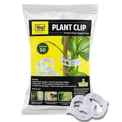 Chipku 50 Pcs Plant Support Clips, Helps Plants Grow Upright, Tomato & Vegetable Trellis Clips, Reusable Garden Clip Set