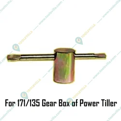 Right & Left Lock Handle, For (105/135) Gear Box For Power Tillers, 670