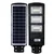 V-TAC 180W Solar Led Street Light, 12W Solar Panel With Beam-Angle Motion Sensor And Remote Control With 2 Years Warranty