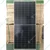 Solar Universe India SUI-RS-440Wp Zues 440W Half Cut MonoCrystalline Solar Panel 144 Cells