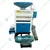 Annapurna Semi-Automatic Rice Sheller Cum Polisher Without Motor, Capacity 400kg/hr