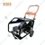 Shakti Technology 10Kw, Three Phase Trolley Type 350 Bar High Pressure Car Washer with 22 LPM Flow Rate (Ultra Force)