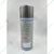 Evershine 500 ml Silver Spray Paint Uses On Metal Plastic And Wood