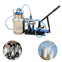 Made in India Premium Quality Single Bucket Hand Operated Milking Machine, 10Litre Capacity