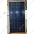 Solar Universe India, 335W, 12V Solar Panel Suitable for 12 V Batteries