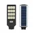 Gramstrong 400Watt All In One Solar Street Light With Waterproof Motion Sensor And Remote