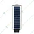 Gramstrong 150Watt All In One Solar Street Light With Waterproof Motion Sensor And Remote