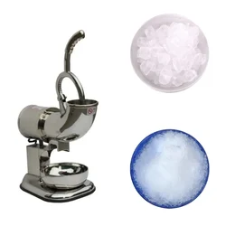 Heavy Duty Fully Stainless Steel Ice Crusher, 300W