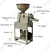 Heavy Duty 3 HP Steel Body Rice Mill, 100 to 150 Kg/hr Output Capacity 