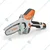 Stihl GTA 26 Cordless Saw With Battery And Charger 10.8 V, 4 inch (10.16 cm) Bar Size