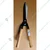 DAP Robocut 8103 Premium Straight Hedge Shear with Strong Wooden Handle Sharp, Durable & Comfortable Garden Tool