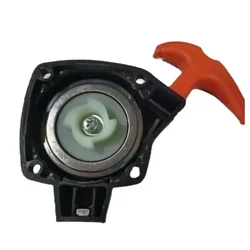 Super Easy Starter, For 2 Stroke 26 CC (34F) Petrol Hedge Trimmer- HT753