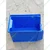 Supreme 230x150x127 mm Blue Storage Bin, Premium Plastic Material (BIN-25)-Pack of 10