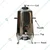 Multipurpose 13 Litre Tea and Coffee Urn Container With Dispenser and Stand