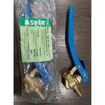 Aspee Marut Spare Parts TVC/NL Trigger Cut Off With Eco Body For Hitech With 3.5 Liter Capacity Used In Sprayer
