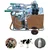 Trolley Type Semi Automatic 20L Milking Machine, Double Cylinder, 120 Watt