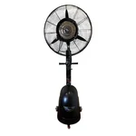 Trolley Type 24 inch Mist Fan with 35 Liter Water Tank
