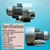 Yash YEBL-DS-150 ,2 HP Double Stage Ring Blower for Agitate and Aerate Water in Fish Tank/Aquaculture Tanks/Plating Tank