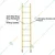 Youngman FRP Fiberglass 8 Steps (2.43m) Wall Support Ladder 