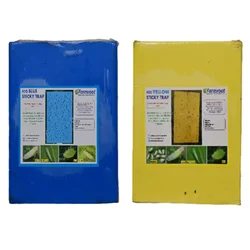 FARMROOT A5 Size Corrogated Sticky Trap and Lure(Color-Yellow,Pack-3 pieces)