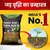 Katyayani Activated Humic Acid + Fulvic Acid 98 | Organic Fertilizer | 10 kg