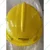 Heavy Duty Nape Safety Helmet Pack of 50 for Multipurpose Industrial Uses, Adjustable, Without Ratchet, Color - Yellow