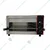 ADORMA ES 20L Electric Salamander Grill Machine, 1600W with 1 Year Warranty