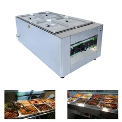 ADORMA BM 16, (4x4L) 16 Liters Bain Marie 4 Pot, 600W, Stainless Steel 304 water tank with 1 Year Warranty