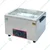  ADORMA CM 40 SGL Stainless Steel Chocolate Melter, 600W with 1 Year Warranty