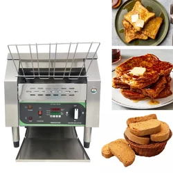 ADORMA CT300 Commercial Stainless Steel Conveyor Toaster  250-300 Slice/hr, 2200 W with 1 Year Warranty  