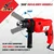 Agni 13 mm 550 W Impact Drill Machine, 2600 RPM (A1104)