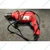 Agni 13 mm 550 W Impact Drill Machine, 2600 RPM (A1104)