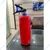Agni Shield 2 kg ABC Type Fire Extinguisher (Portable Powder Type) (AS-2)