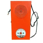 Agni Shield Manual Call Point Cum Hooter