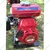 Heavy Duty 1.5-inch, 4.5 HP, 96CC, 4 Stroke Petrol Operated Water Pump Suitable for Irrigation Purposes