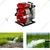 Heavy Duty 1.5-inch, 4.5 HP, 96CC, 4 Stroke Petrol Operated Water Pump Suitable for Irrigation Purposes