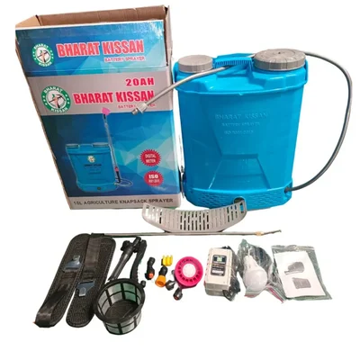 Bharat Kisan 12V 20AH Knapsack Sprayer with Black Trigger, Iron Hook Belt, Motor and other accessories for Agriculture Use