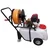 High Quality 50 L Trolly Sprayer for Agriculture, Horticulture, Plantations, Gardens, and Nurseries