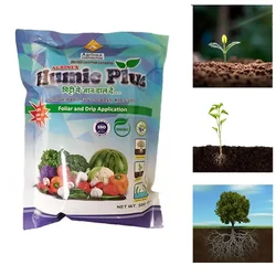 2 Pcs Agrinex Humic Plus 500gm Organic Fertilizer