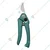 AGT Gardening Tools Shears German Cutter for Garden Leaf Scissor Cutter Shovel Trowel Garden Tool Kit (2 Tools)